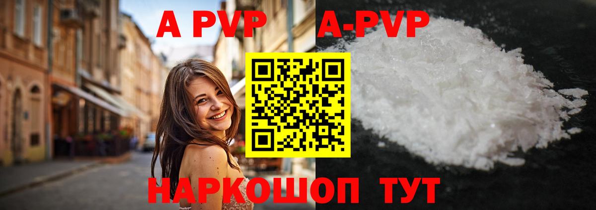 Cocaine  NBOMe  Экстази  Городец  Меф МЯУ МЯУ кристаллы  Вход с VPN  Бошки Шишки  ГАШ 