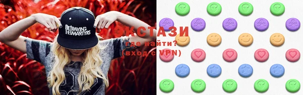 ешки Балабаново