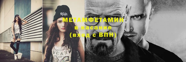 дживик Баксан