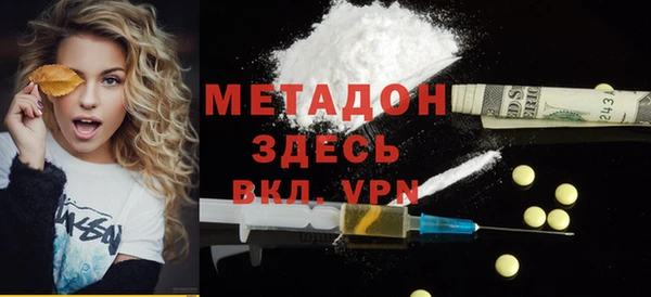 ешки Балабаново
