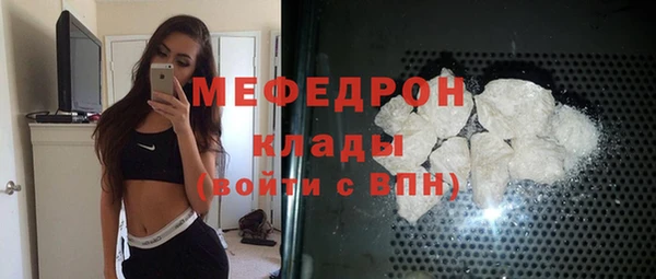 ешки Балабаново