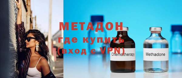 дживик Баксан