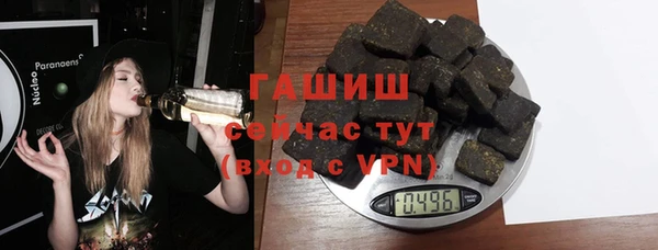 дживик Баксан