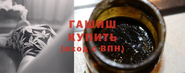 дживик Баксан