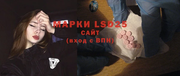 трава Семилуки