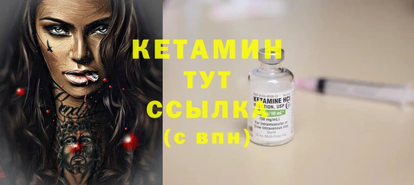 ешки Балабаново