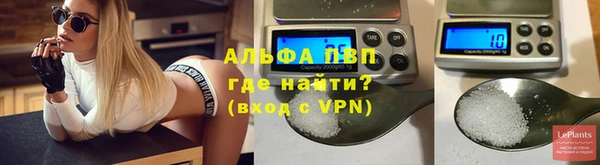 ешки Балабаново