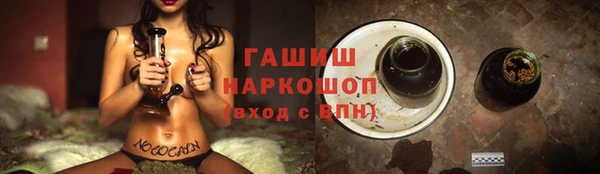 дживик Баксан