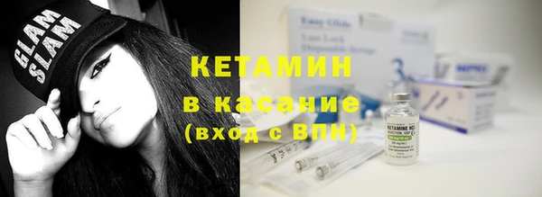 дживик Баксан