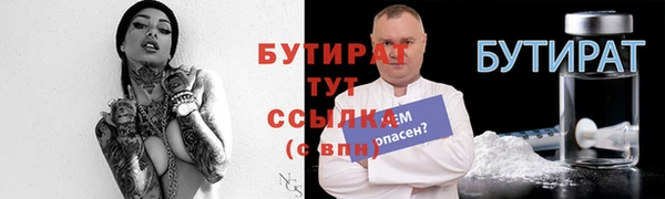 ешки Балабаново
