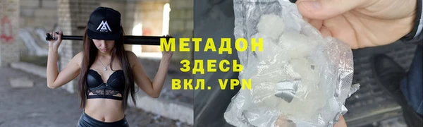 ешки Балабаново