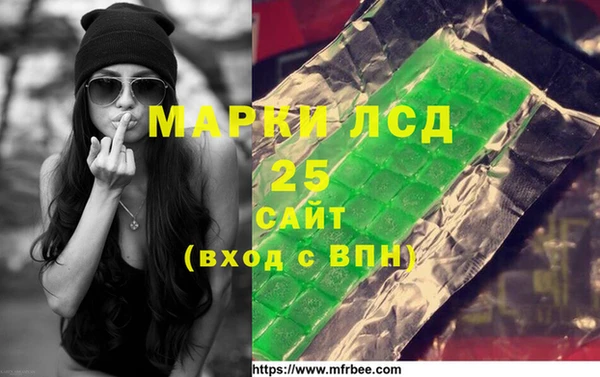 мефедрон мука Балахна