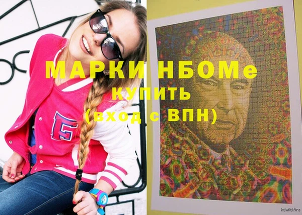 ешки Балабаново
