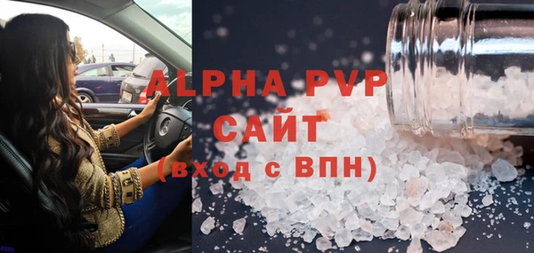 ешки Балабаново
