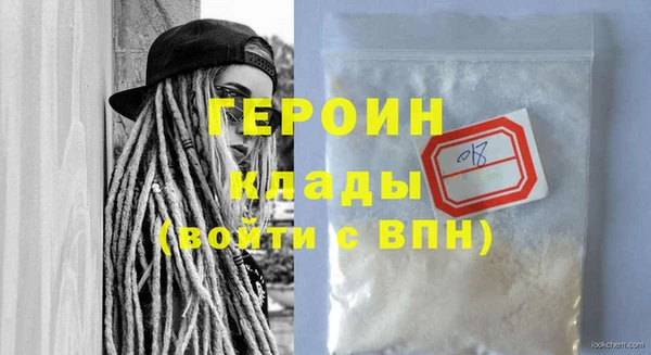ешки Балабаново