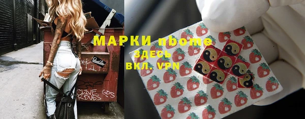дживик Баксан