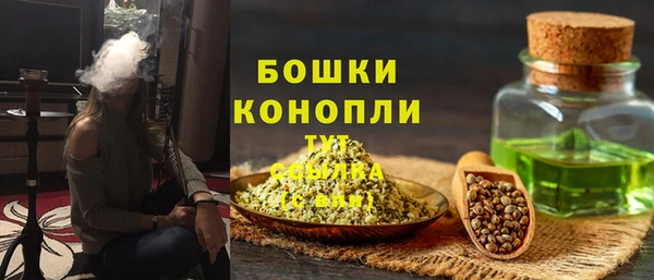 ешки Балабаново