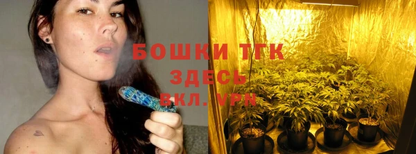 ешки Балабаново