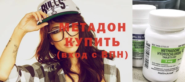 индика Семёнов