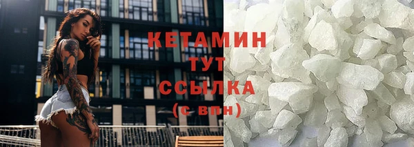 дживик Баксан