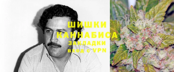ешки Балабаново