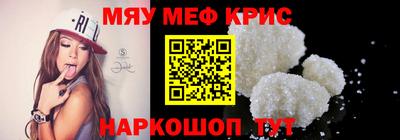 герыч Берёзовский