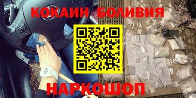 дистиллят марихуана Будённовск