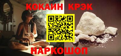 герыч Берёзовский