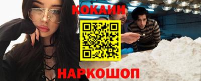 сатива Беслан