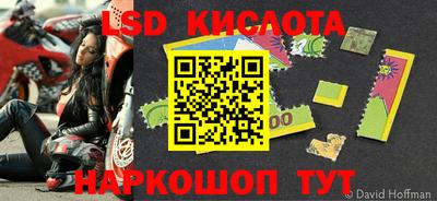 дистиллят марихуана Будённовск