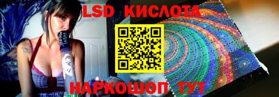 ALPHA PVP Беслан