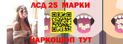 дистиллят марихуана Будённовск