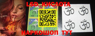 метадон Бийск