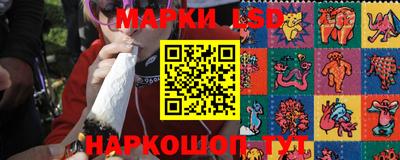 дистиллят марихуана Будённовск