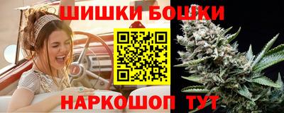 ALPHA PVP Беслан