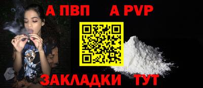 герыч Берёзовский