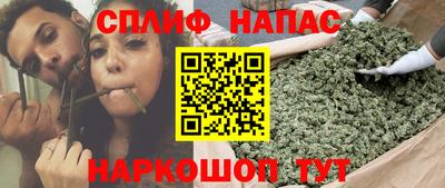 герыч Берёзовский
