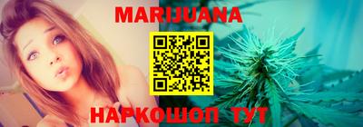 молекула духа Бугуруслан