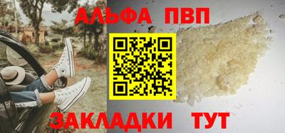 герыч Берёзовский