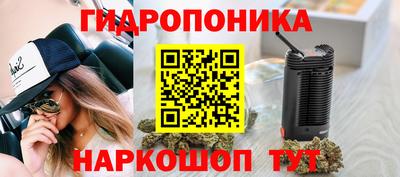 герыч Берёзовский