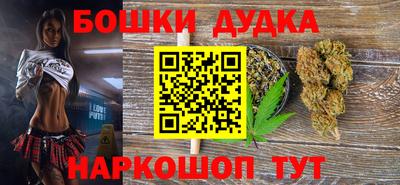 герыч Берёзовский