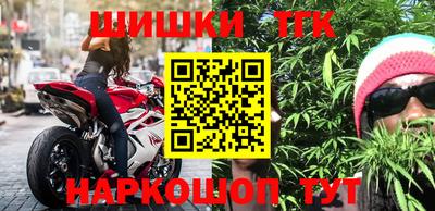 ALPHA PVP Беслан
