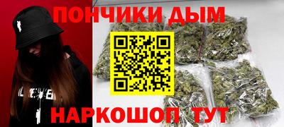 герыч Берёзовский