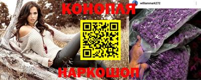 амф Берёзовский