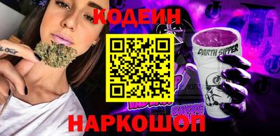 герыч Берёзовский