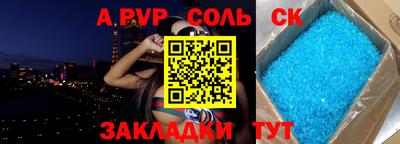 герыч Берёзовский