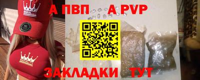 герыч Берёзовский