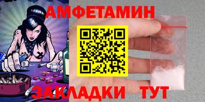 герыч Берёзовский