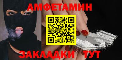 a pvp Бузулук