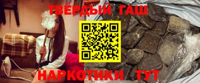 кокаин VHQ Бийск